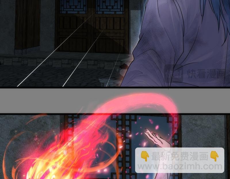 第274话 光灵巨龙