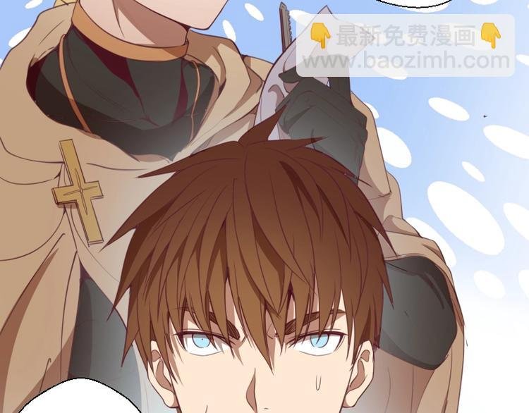 第30话 敢来惹我？