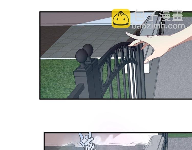第30话 敢来惹我？