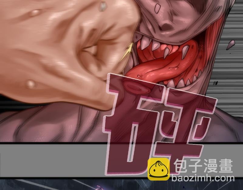 第276话 清池的实力