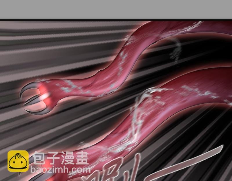 第277话 清空灵能