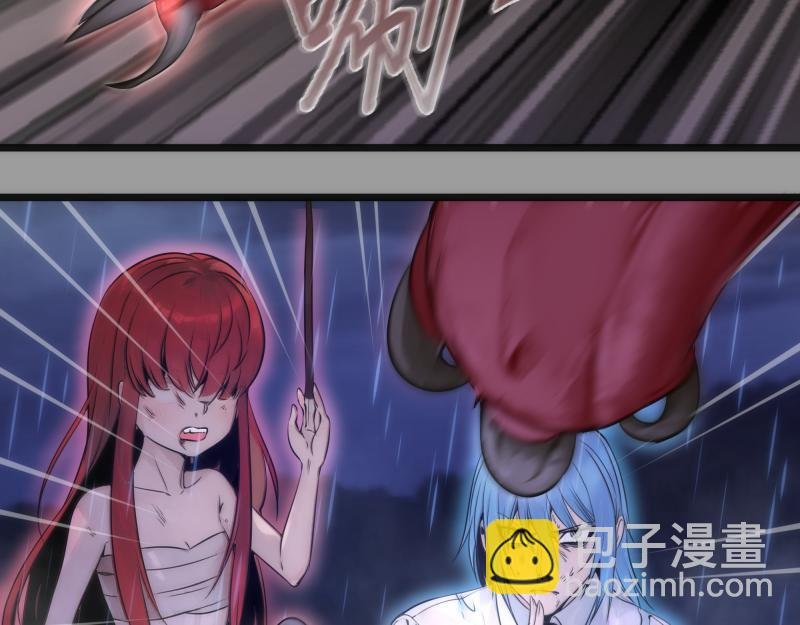 第277话 清空灵能