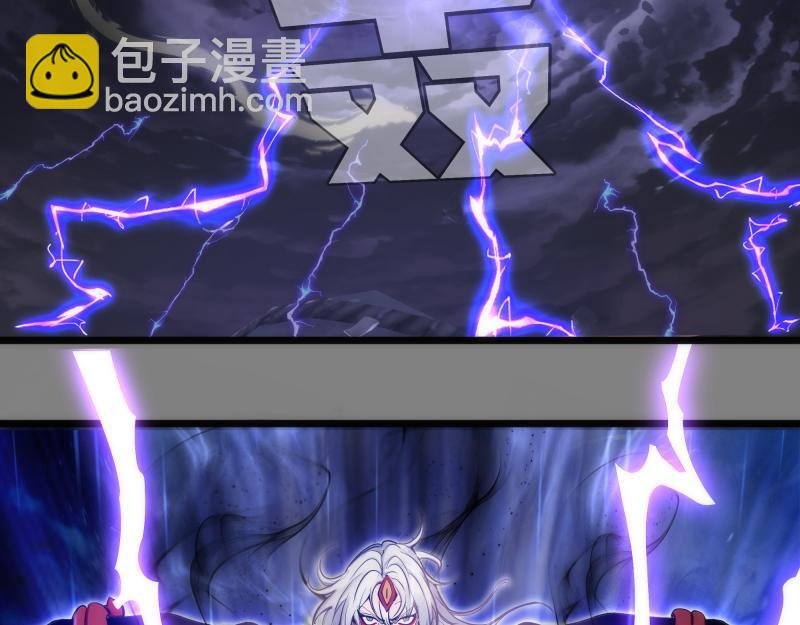 第278话 融合