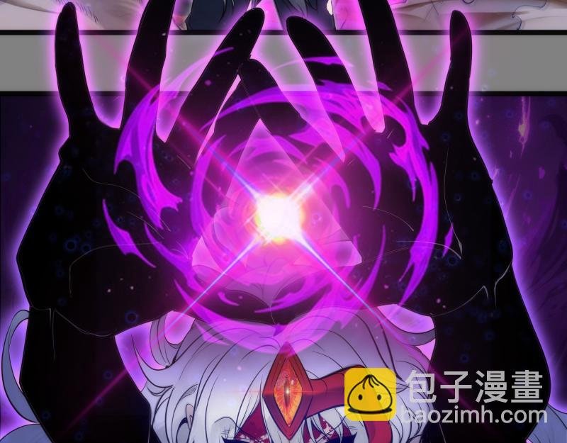 第278话 融合
