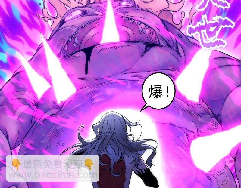 第278话 融合
