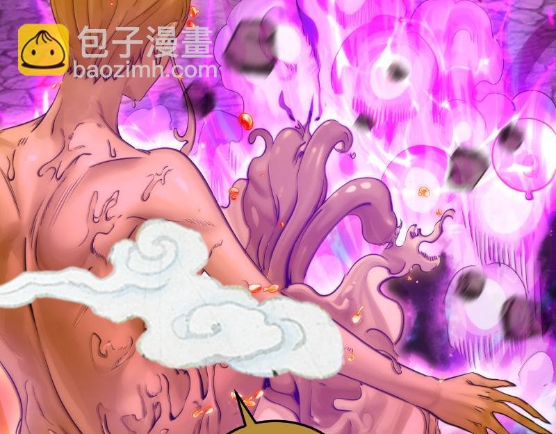 第278话 融合