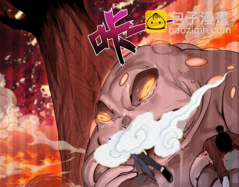 第278话 融合