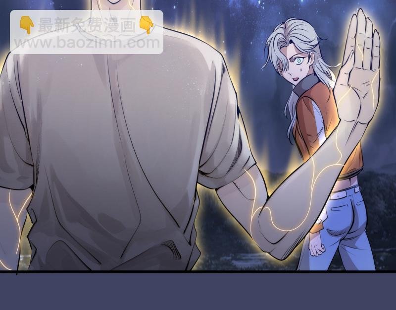 第281话 时间到