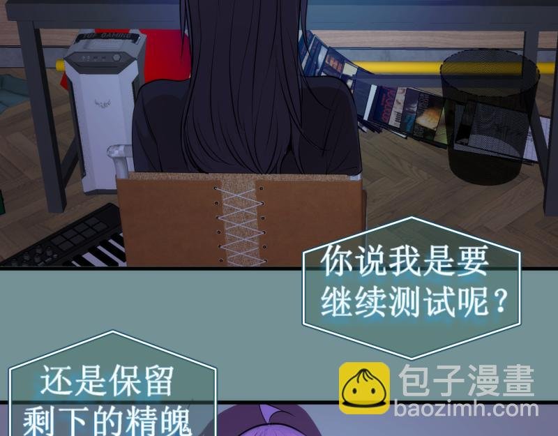 第281话 时间到