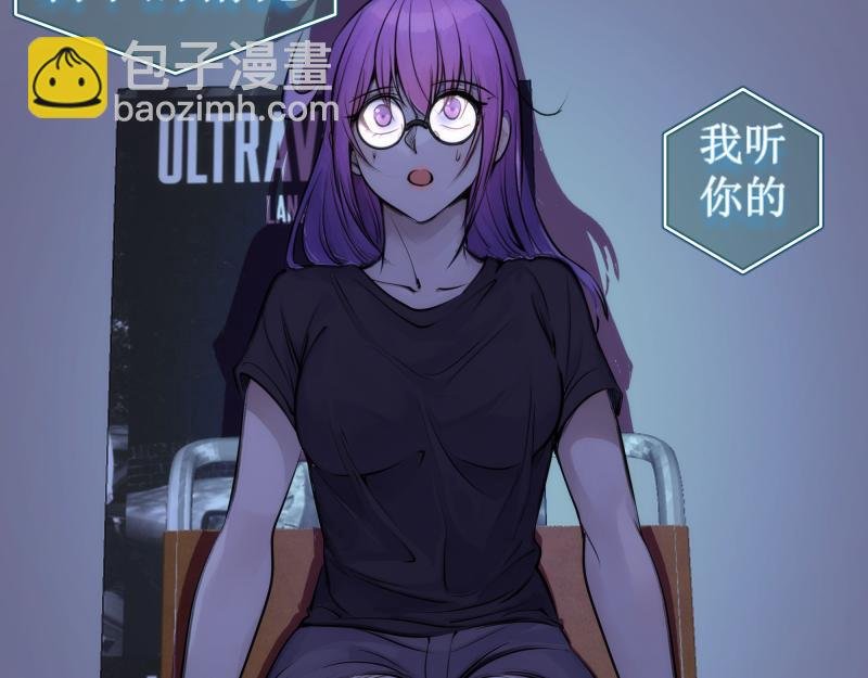 第281话 时间到