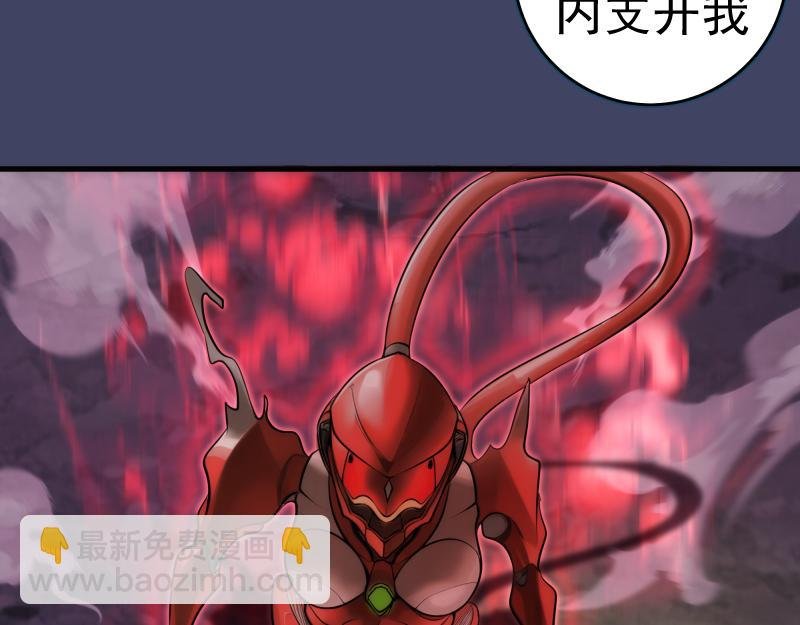 第281话 时间到