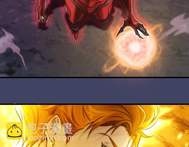 第281话 时间到
