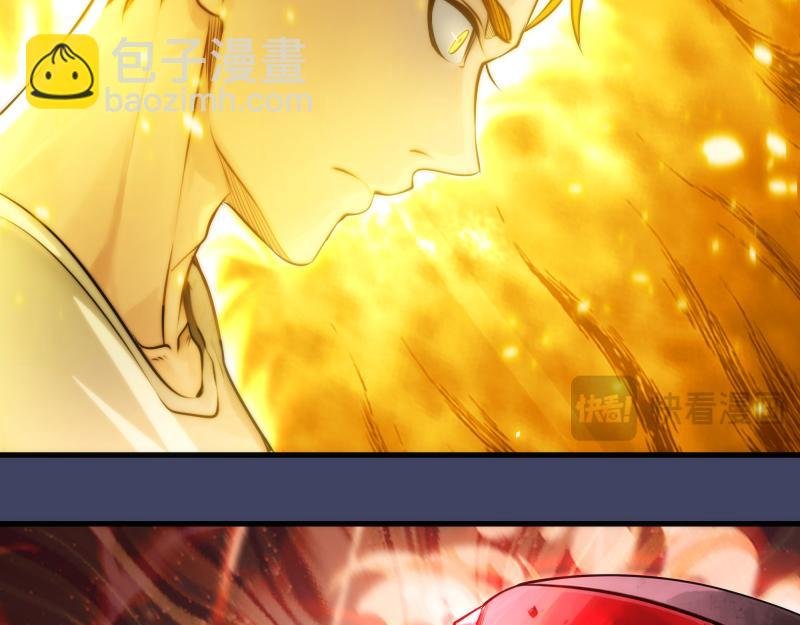 第281话 时间到