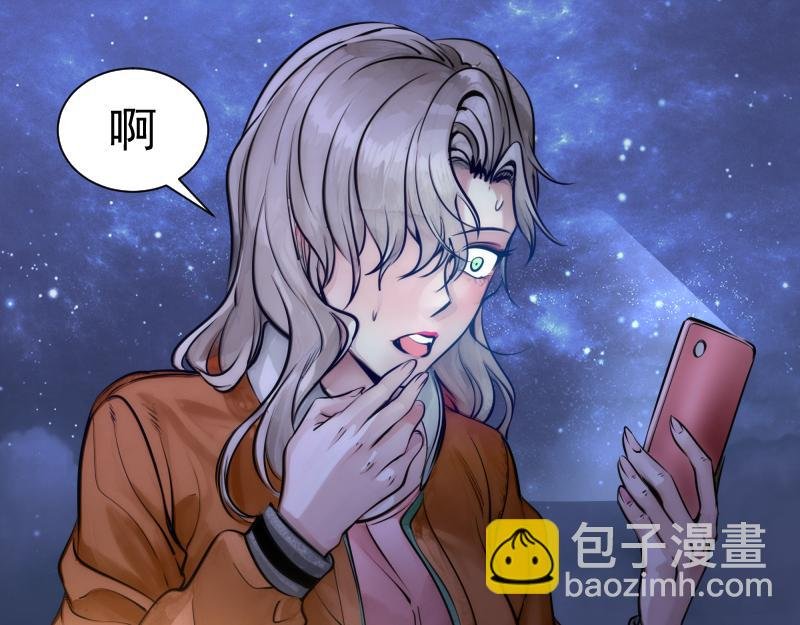 第281话 时间到