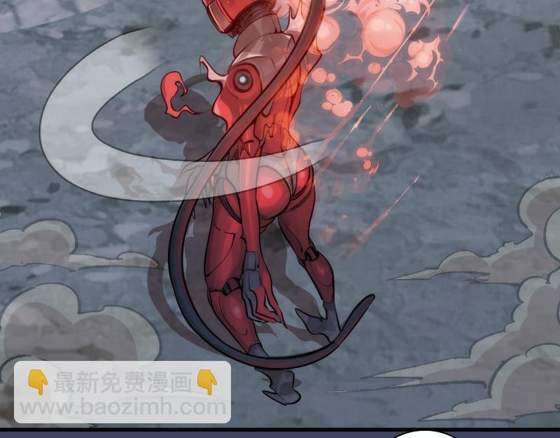 第281话 时间到
