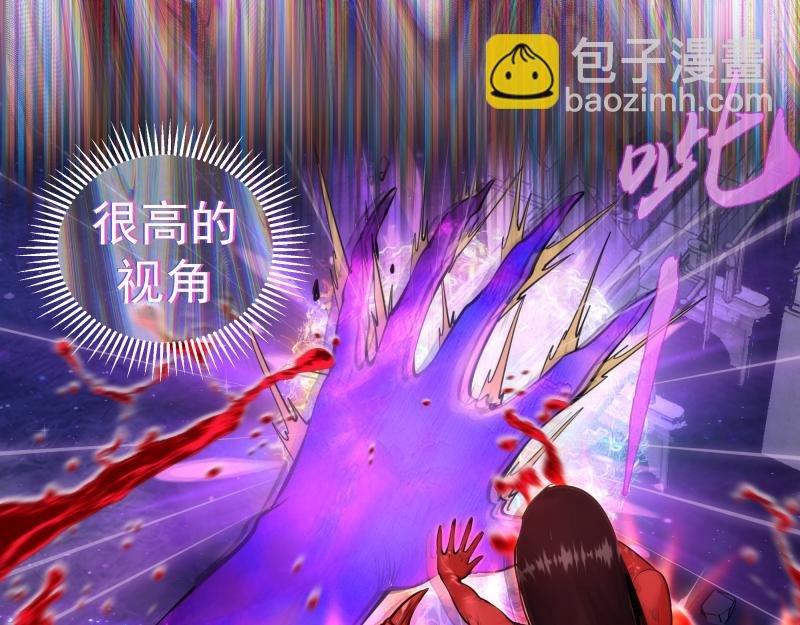 第282话 内鬼
