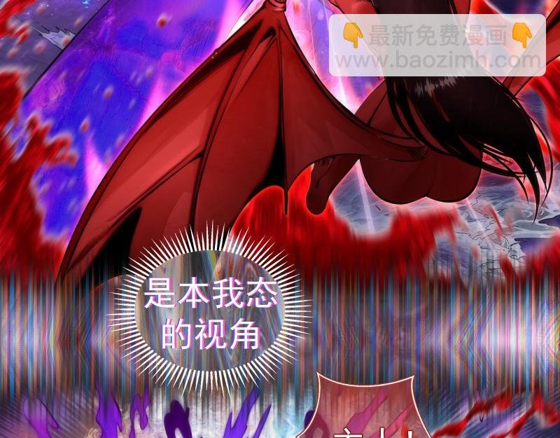第282话 内鬼