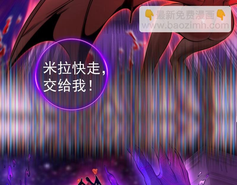 第282话 内鬼