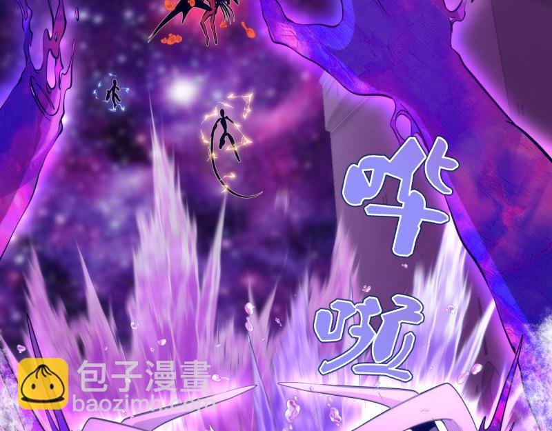 第282话 内鬼