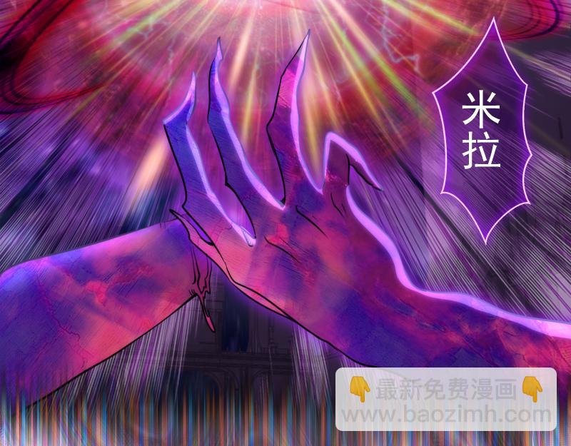 第282话 内鬼