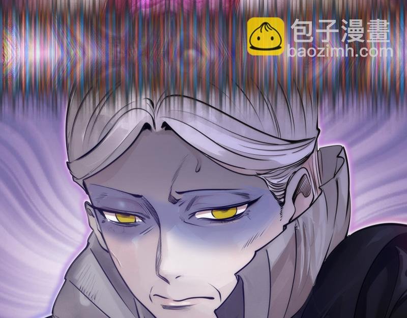 第282话 内鬼