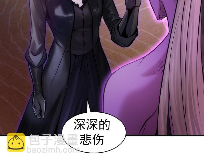第282话 内鬼