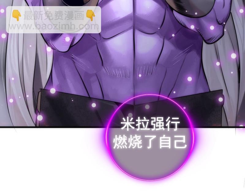 第282话 内鬼