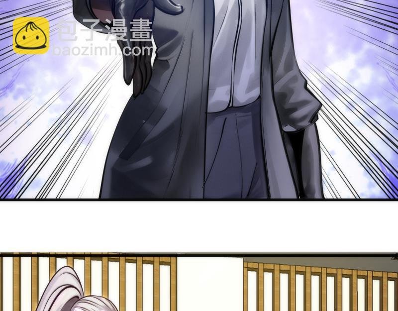 第282话 内鬼