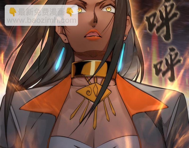 第283话 卡特大叔