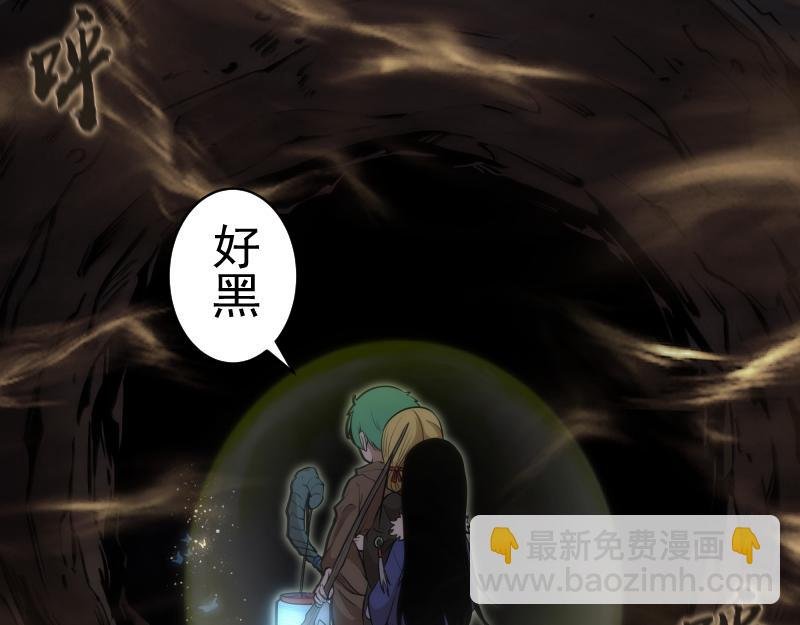 第283话 卡特大叔