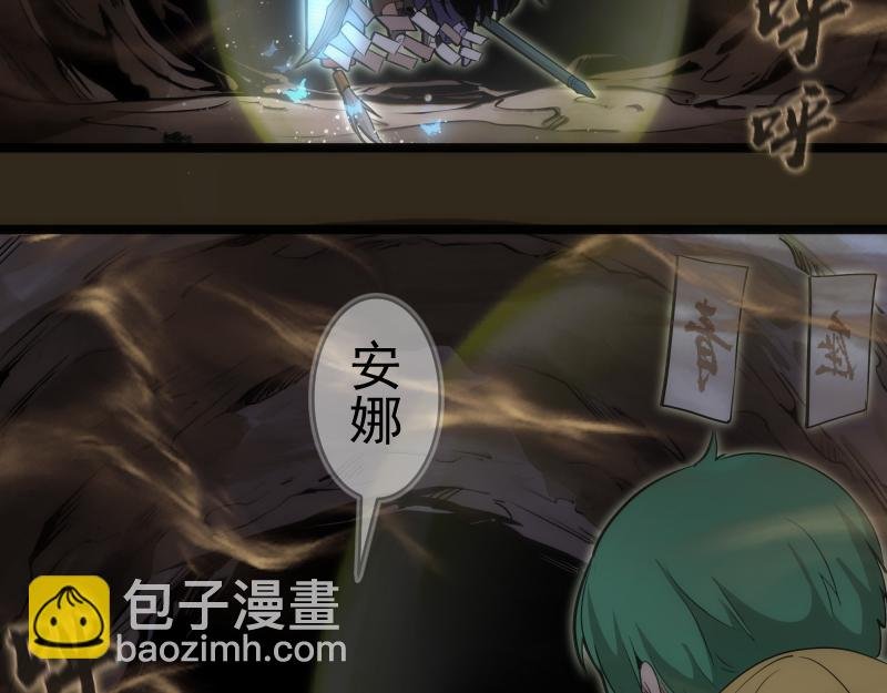 第283话 卡特大叔
