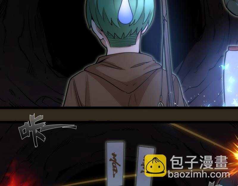 第283话 卡特大叔