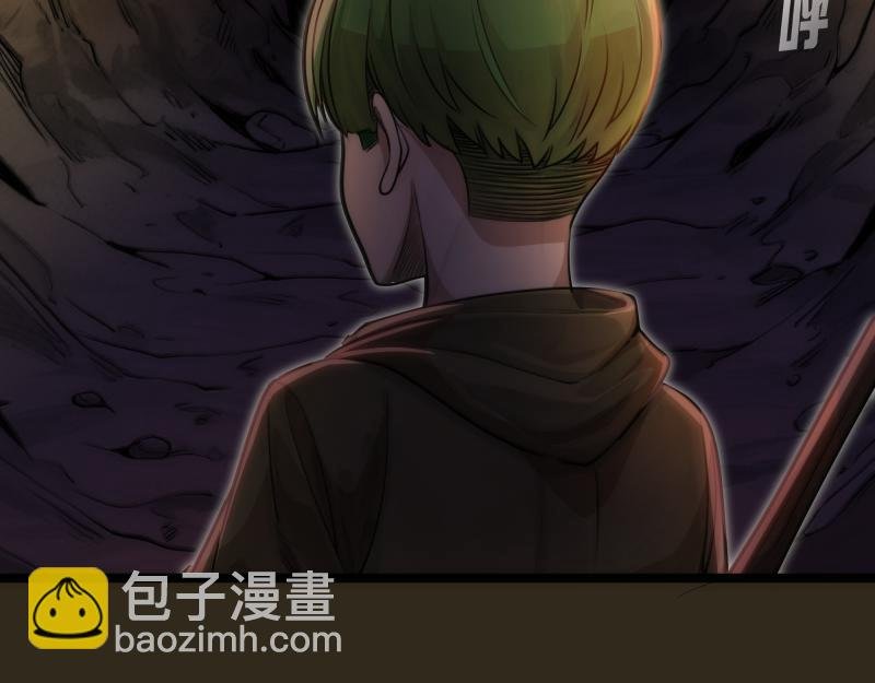 第283话 卡特大叔