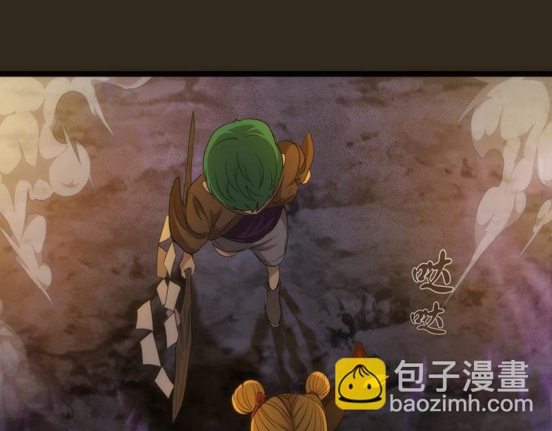 第283话 卡特大叔