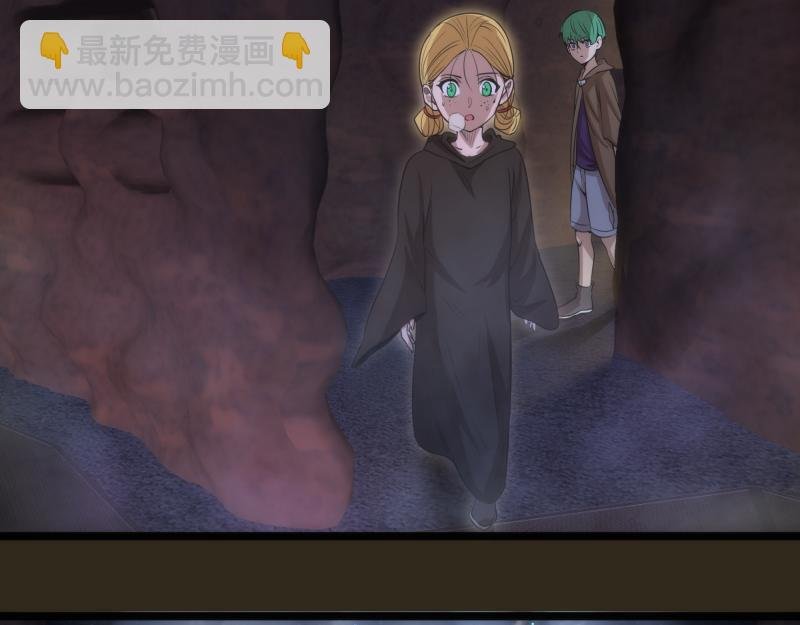 第283话 卡特大叔