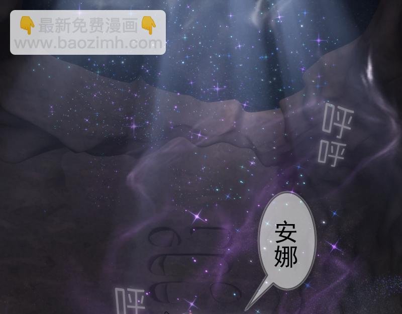 第283话 卡特大叔