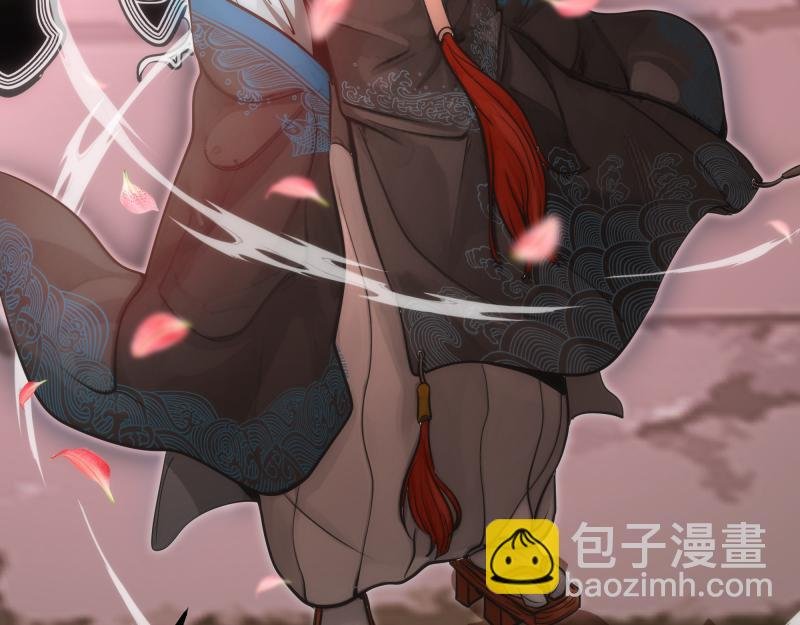 第284话 大天狗