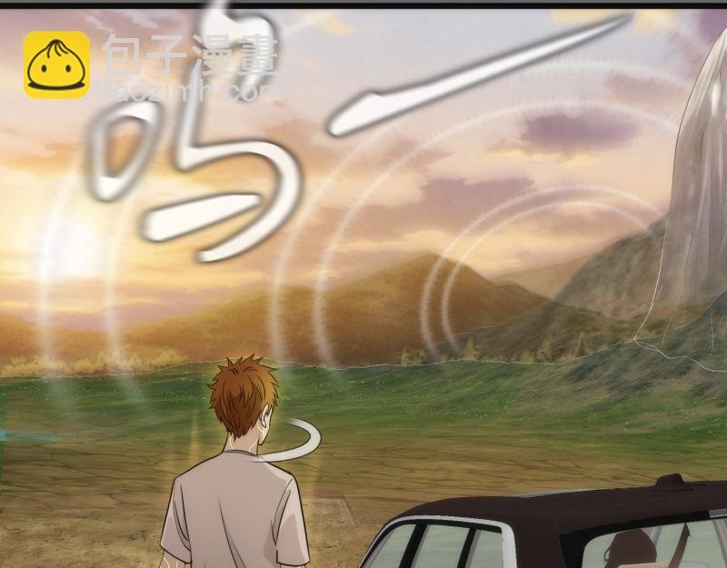 第267话 七对一？