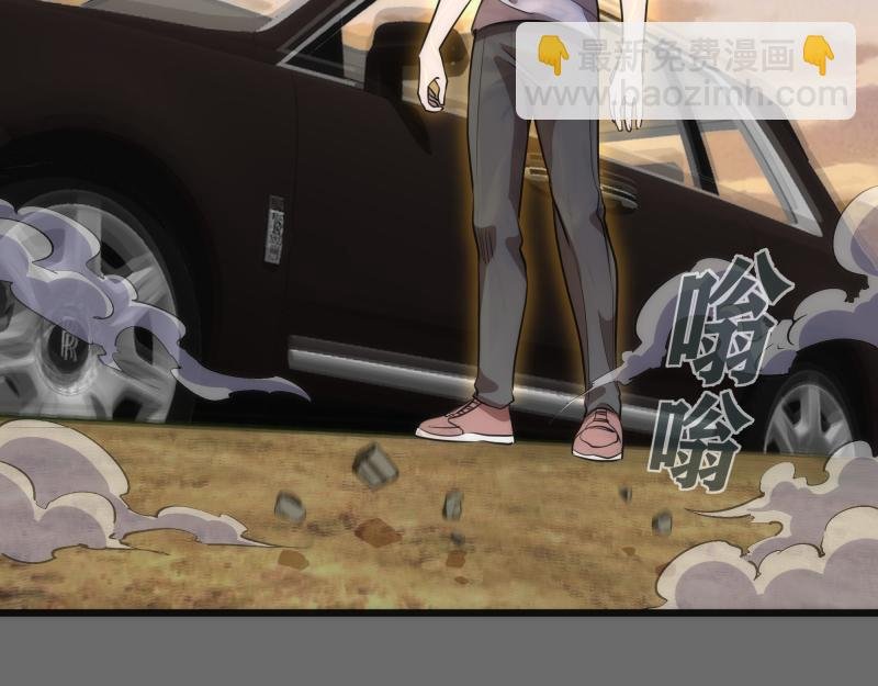 第267话 七对一？