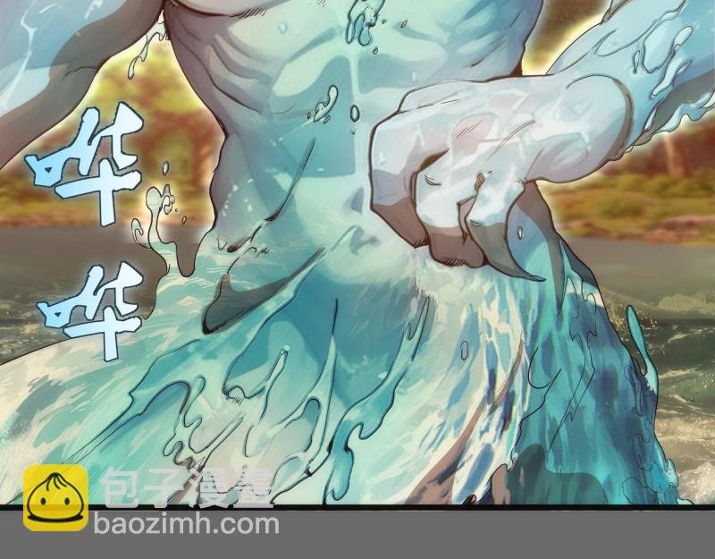 第267话 七对一？