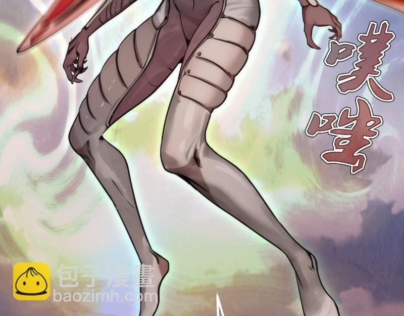 第267话 七对一？