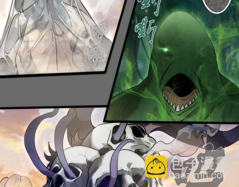 第267话 七对一？