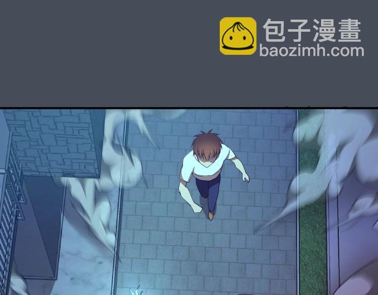 第31话 蒋哥VS翡翠古魔！