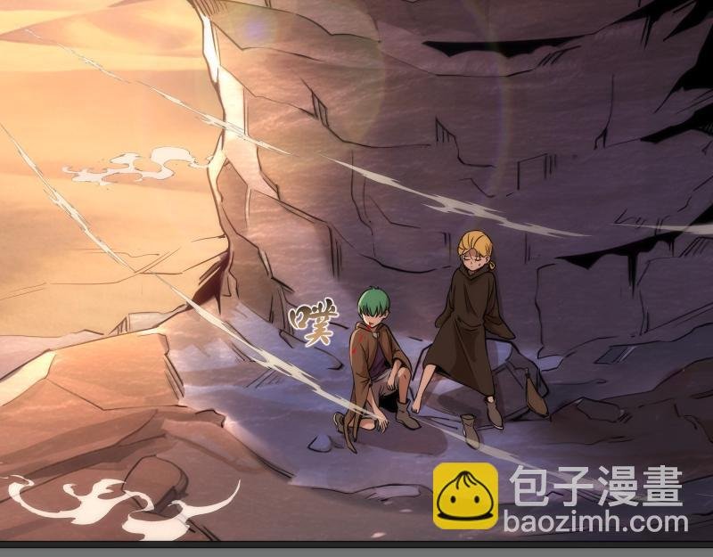 第286话 沙漠夜行
