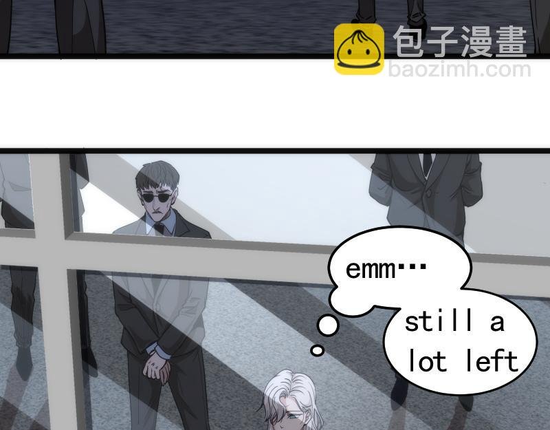 第289话 航班事故