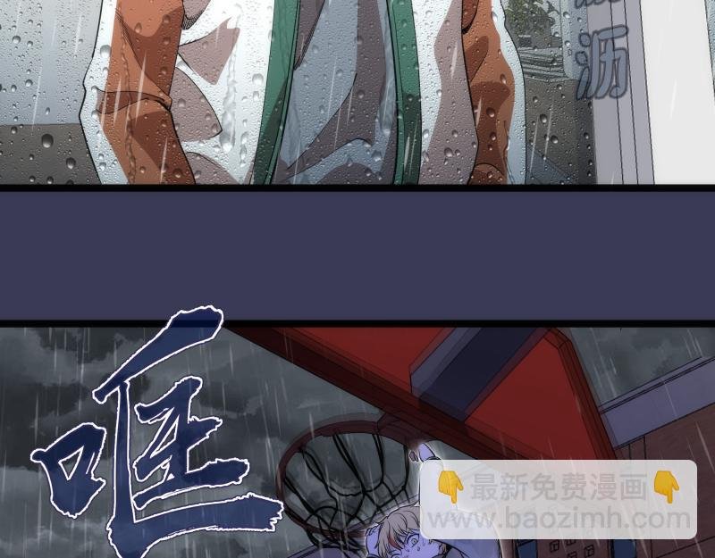 第290话 光灵的阴谋
