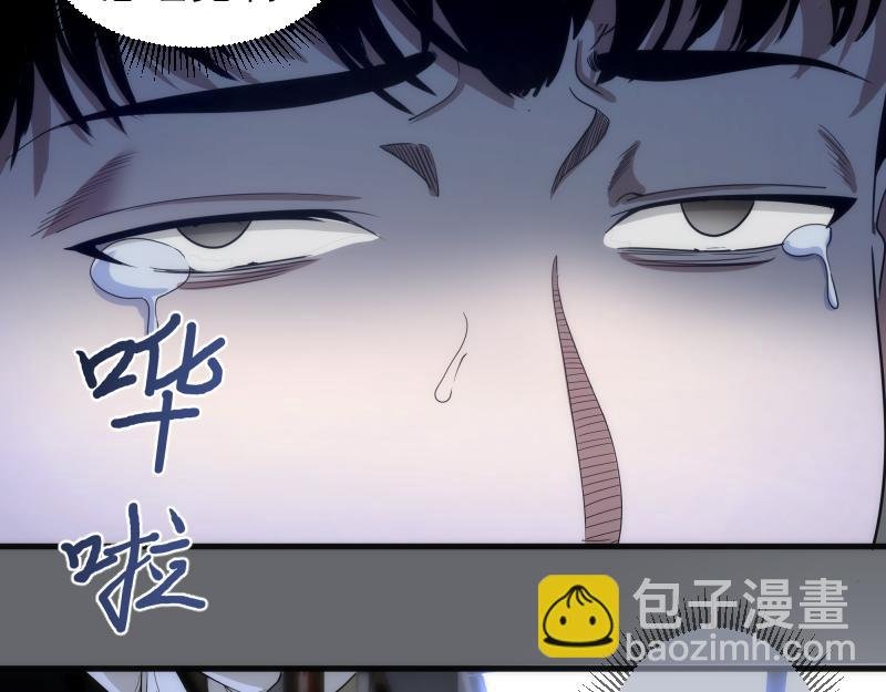 第291话 学校规则