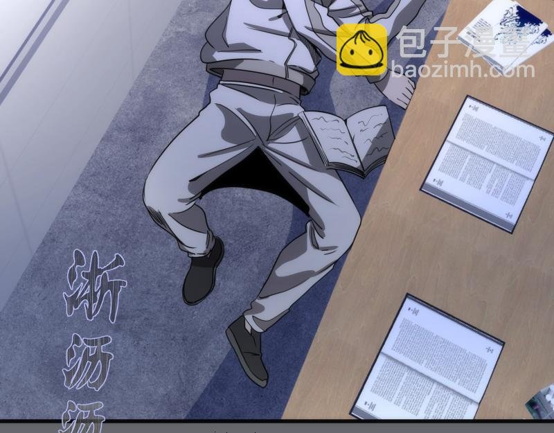 第291话 学校规则