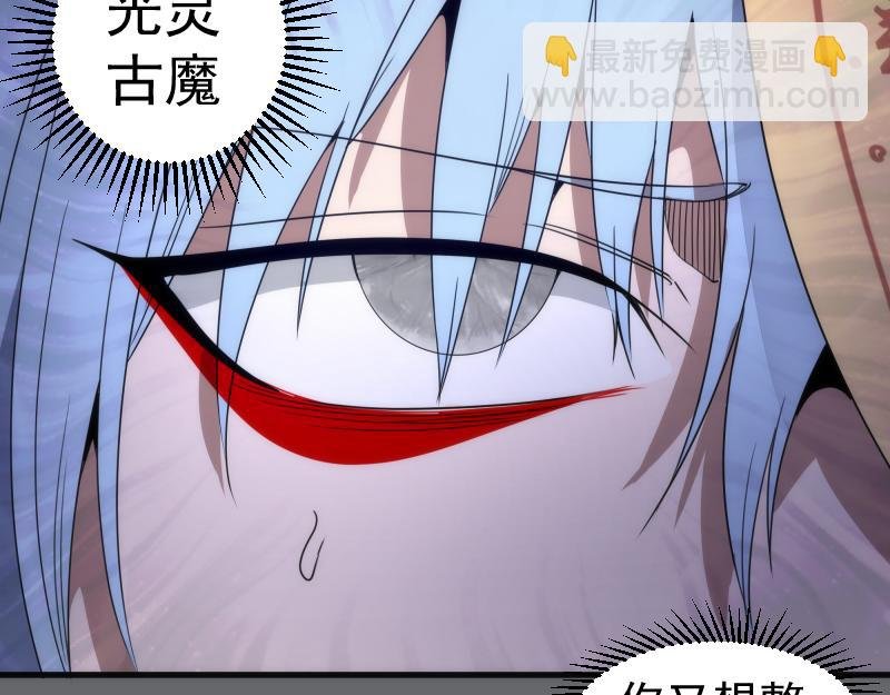第291话 学校规则