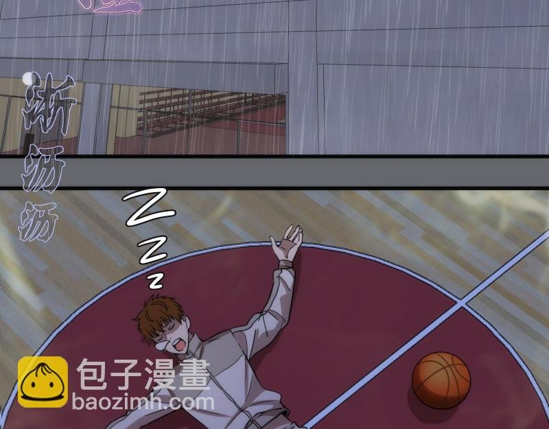 第291话 学校规则